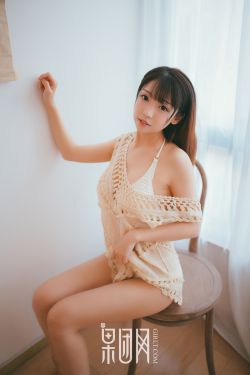 我的野蛮女教师